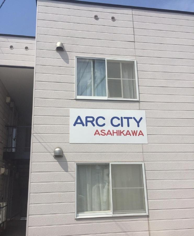 Ark City Asahikawa - Vacation Stay 8508 ภายนอก รูปภาพ